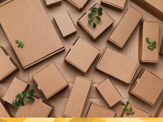 Verpackung nachhaltig