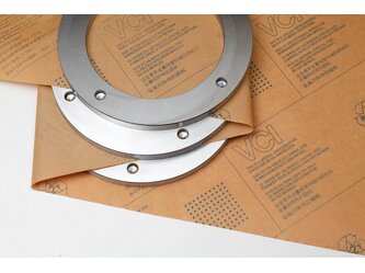 411102_Metallringe