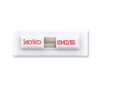 51200144 SHOCKWATCH-Mni Clip Double 10 g50ms